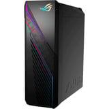 ASUS ROG Strix G16CHR-1470KF114W, Gaming-PC grau, Windows 11 Home  64-Bit