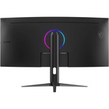 MSI MAG 342CQRFDE E20, Gaming-Monitor 86.4 cm (34 Zoll), schwarz, UWQHD, Curved, HDMI, DP, FreeSync-Premium, 200Hz Panel