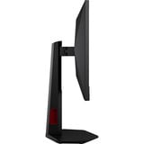 AOC AGON 24G4ZR, Gaming-Monitor 60.5 cm (23.8 Zoll), schwarz, FullHD, E-Sport Monitorständer, 240Hz Panel
