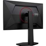 AOC AGON 24G4ZR, Gaming-Monitor 60.5 cm (23.8 Zoll), schwarz, FullHD, E-Sport Monitorständer, 240Hz Panel