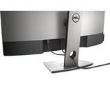 Dell U3417W Generalüberholt, LED-Monitor 86 cm (34 Zoll), schwarz, WQHD, IPS, Curved, HDMI, DP, Mini-DP, USB-Hub
