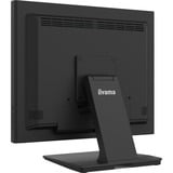 iiyama ProLite T1931SR-B2S, LED-Monitor 48 cm (19 Zoll), schwarz (matt), SXGA, IPS, Touchscreen, HDMI, DP, VGA