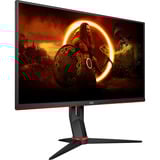 AOC 27G2ZN3/BK, Gaming-Monitor 68.6 cm (27 Zoll), schwarz (matt)/rot, FullHD, Fast-VA, HDMI, DP, Adaptive-Sync, 240Hz Panel
