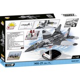 COBI MiG-29 (Ukraine/Polen), Konstruktionsspielzeug 