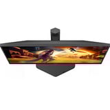 AOC Q27G4SRU, Gaming-Monitor 68.5 cm (27 Zoll), schwarz, QHD, Fast-IPS, HDMI, DP, USB-Hub, 320Hz Panel