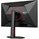 AOC AGON 27G4ZR, Gaming-Monitor 68.6 cm (27 Zoll), schwarz (matt), FullHD, Fast-IPS, HDMI, DP, E-Sport Monitorständer, 240Hz Panel