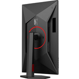 AOC AGON 27G4ZR, Gaming-Monitor 68.6 cm (27 Zoll), schwarz (matt), FullHD, Fast-IPS, HDMI, DP, E-Sport Monitorständer, 240Hz Panel
