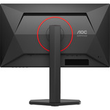 AOC Q25G4SR, Gaming-Monitor 62.2 cm (24.5 Zoll), schwarz/rot, QHD, Fast-IPS, HDR, HDMI, DP, 300Hz Panel