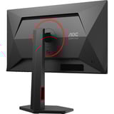 AOC Q25G4SR, Gaming-Monitor 62.2 cm (24.5 Zoll), schwarz/rot, QHD, Fast-IPS, HDR, HDMI, DP, 300Hz Panel