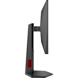 AOC Q25G4SR, Gaming-Monitor 62.2 cm (24.5 Zoll), schwarz/rot, QHD, Fast-IPS, HDR, HDMI, DP, 300Hz Panel