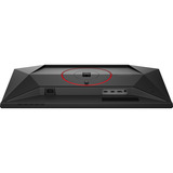 AOC Q25G4SR, Gaming-Monitor 62.2 cm (24.5 Zoll), schwarz/rot, QHD, Fast-IPS, HDR, HDMI, DP, 300Hz Panel