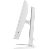 iiyama G-MASTER GB2471HSU-W1, Gaming-Monitor 60.5 cm (23.8 Zoll), weiß (matt), FullHD, Fast-IPS, HDMI, DP, G-Sync komp., USB-Hub, 240Hz Panel