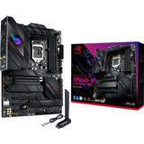 ASUS ROG STRIX B560-E GAMING WIFI, Mainboard