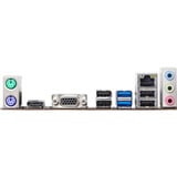 Biostar Z590MHP, Mainboard 