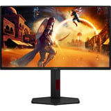 AOC AGON 25G4ZR, Gaming-Monitor 62.2 cm (24.5 Zoll), schwarz (matt), FullHD, Fast-IPS, HDMI, DP, E-Sport Monitorständer, 240Hz Panel