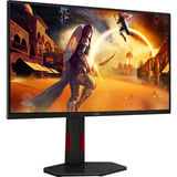 AOC AGON 25G4ZR, Gaming-Monitor 62.2 cm (24.5 Zoll), schwarz (matt), FullHD, Fast-IPS, HDMI, DP, E-Sport Monitorständer, 240Hz Panel