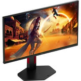 AOC AGON 25G4ZR, Gaming-Monitor 62.2 cm (24.5 Zoll), schwarz (matt), FullHD, Fast-IPS, HDMI, DP, E-Sport Monitorständer, 240Hz Panel