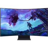 Samsung Odyssey Ark S55CG970NU, Gaming-Monitor 139.7 cm (55 Zoll), schwarz, UltraHD/4K, VA, Curved, FreeSync Premium Pro, 165Hz Panel