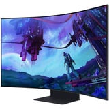 Samsung Odyssey Ark S55CG970NU, Gaming-Monitor 139.7 cm (55 Zoll), schwarz, UltraHD/4K, VA, Curved, FreeSync Premium Pro, 165Hz Panel