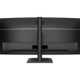 AOC CU34E4CV, LED-Monitor 86.4 cm (34 Zoll), schwarz, WQHD, VA, HDMI, DP, USB-C, KVM, USB-Hub, 120Hz Panel
