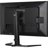 iiyama G-Master GB3290QSU-B1 Gold-Phoenix, Gaming-Monitor 80 cm (31.5 Zoll), schwarz (matt), QHD, IPS, Free-Sync-Premium, 240Hz Panel