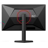 AOC 27G4ZRE, Gaming-Monitor 68.5 cm (27 Zoll), schwarz, FullHD, Fast-IPS, HDMI, DP, 240Hz Panel
