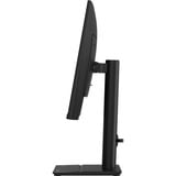 MSI PRO MAX 27P Z 8MG-016XDE, PC-System schwarz, ohne Betriebssystem