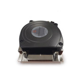Dynatron A45, CPU-Kühler 80 mm