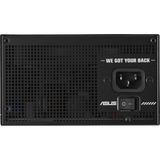 ASUS TUF-GAMING-1200P, PC-Netzteil schwarz, 1x 12-Pin High Power GPU, 3x PCIe, Kabelmanagement, 1200 Watt