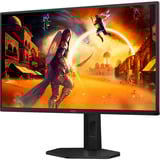 AOC 25G4SXU, Gaming-Monitor 62.2 cm (24.5 Zoll), schwarz (matt), FullHD, Fast-IPS, USB-Hub, 310Hz Panel