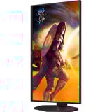 AOC 25G4SXU, Gaming-Monitor 62.2 cm (24.5 Zoll), schwarz (matt), FullHD, Fast-IPS, USB-Hub, 310Hz Panel