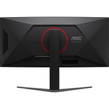 AOC CU34G4ZCA, Gaming-Monitor 86.4 cm (34 Zoll), schwarz, WQHD, Fast-VA, Curved, USB-Hub, 250Hz Panel