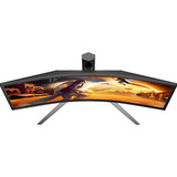 AOC CU34G4ZCA, Gaming-Monitor 86.4 cm (34 Zoll), schwarz, WQHD, Fast-VA, Curved, USB-Hub, 250Hz Panel