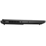 OMEN 16-am0180ng, Gaming-Notebook schwarz, Intel® Core™ i7-14650HX, NVIDIA GeForce RTX 5070, 32 GB DDR5, 1 TB (1 TB SSD), Windows 11 Home