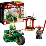 LEGO 71788 Ninjago Lloyds Ninja-Motorrad, Konstruktionsspielzeug 