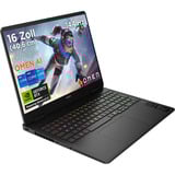 OMEN 16-am0074ng, Gaming-Notebook schwarz, Intel® Core™ i7-14650HX, NVIDIA GeForce RTX 5070, 16 GB DDR5, 1 TB (1 TB SSD), Windows 11 Home