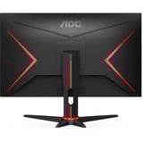AOC Q27G2E, Gaming-Monitor 68.6 cm (27 Zoll), schwarz/rot, QHD, VA, , 155Hz Panel