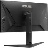ASUS TUF Gaming VG27AQML5A, Gaming-Monitor 68.6 cm (27 Zoll), schwarz, QHD, Fast-IPS, HDMI, DP, 300Hz Panel