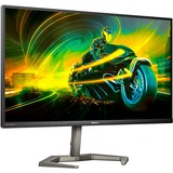 Philips 27M1N5200PA, Gaming-Monitor 69 cm(27 Zoll), schwarz, AMD Free-Sync, FullHD, IPS, 240Hz Panel
