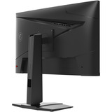 MSI MAG 274QPFDE X32, Gaming-Monitor 68.6 cm (27 Zoll), schwarz, WQHD, Rapid-IPS, HDMI, DP, VRR, 320Hz Panel
