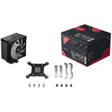 Valkyrie Surge SL125, CPU-Kühler 120 mm