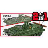 COBI BMP-1, Konstruktionsspielzeug 