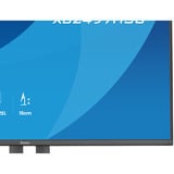 iiyama ProLite XB2497HSU-B1, LED-Monitor 60.5 cm (23.8 Zoll), schwarz (matt), FullHD, IPS, HDMI, DP, USB-Hub, erg. Standfuß, 120Hz Panel