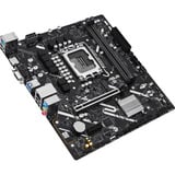 ASUS PRIME H810M-K, Mainboard 
