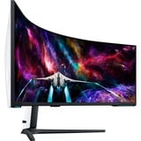 SAMSUNG Odyssey Neo G95NC S57CG954NU, Gaming-Monitor 145 cm (57 Zoll), weiß/schwarz, UWUHD, VA, AMD Free-Sync, G-Sync kompatibel, 240Hz Panel