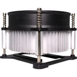 Xilence I350PWM.B, CPU-Kühler schwarz/silber, 92 mm