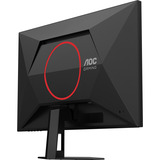 AOC 27G4HRE, Gaming-Monitor 68.6 cm (27 Zoll), schwarz (matt)/rot, FullHD, Fast-IPS, HDR10, HDMI, DP, 200Hz Panel