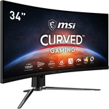 MSI ARTYMIS 343CQRDE, Gaming-Monitor 86 cm (34 Zoll), schwarz, WQHD, AMD Free-Sync, HDR, 165Hz Panel