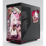 HYTE Y40 Mori Calliope Bundle, Tower-Gehäuse mehrfarbig/schwarz, Limited Edition, Tempered Glass