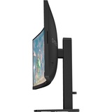 OMEN 34c , Gaming-Monitor 86.4 cm (34 Zoll), schwarz, WQHD, VA, AMD Freesync Premium, DisplayPort, HDMI, 165Hz Panel